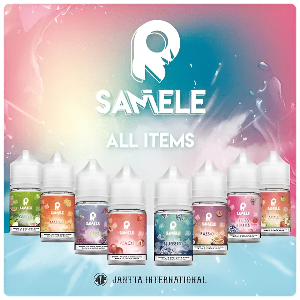 SAMELE 冰釀小煙油 30ml 30mg 鹽尼古丁