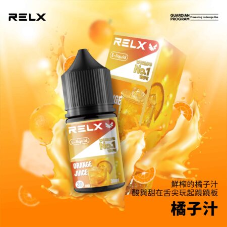RELX 悅刻煙油|順滑口感持久回甘 RELX 悅刻煙油|順滑口感持久回甘