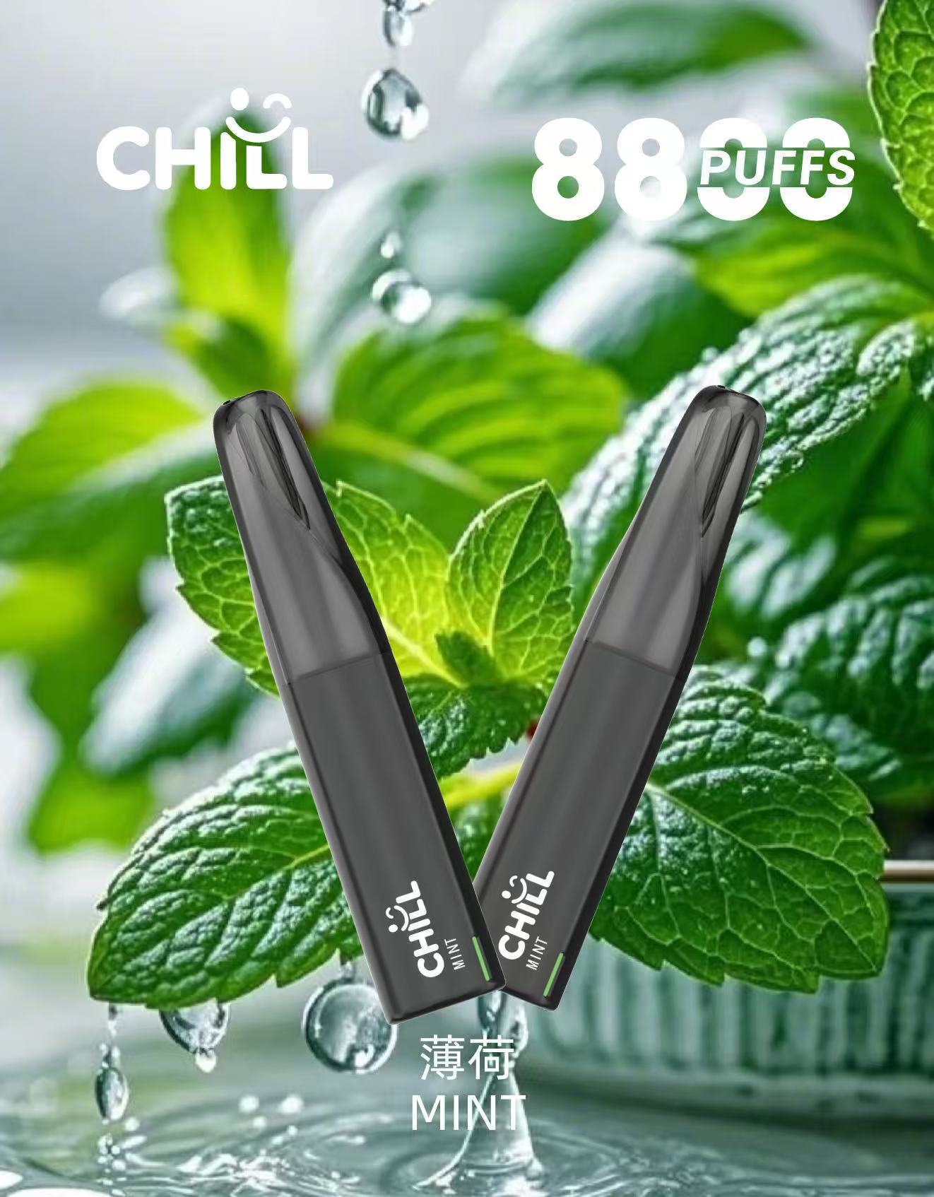 始祖鳥CHILL 8800口隨身小煙|高口數輸出×輕盈機身不用充電不用註油 鴨嘴獸CHILL 8800口