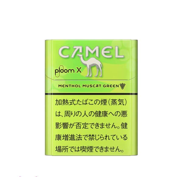 CAMEL駱駝PLOOM專用加熱煙彈|台灣電子煙批發|711到付 CAMEL駱駝PLOOM專用加熱煙彈|台灣電子煙批發|711到付:圖片 3