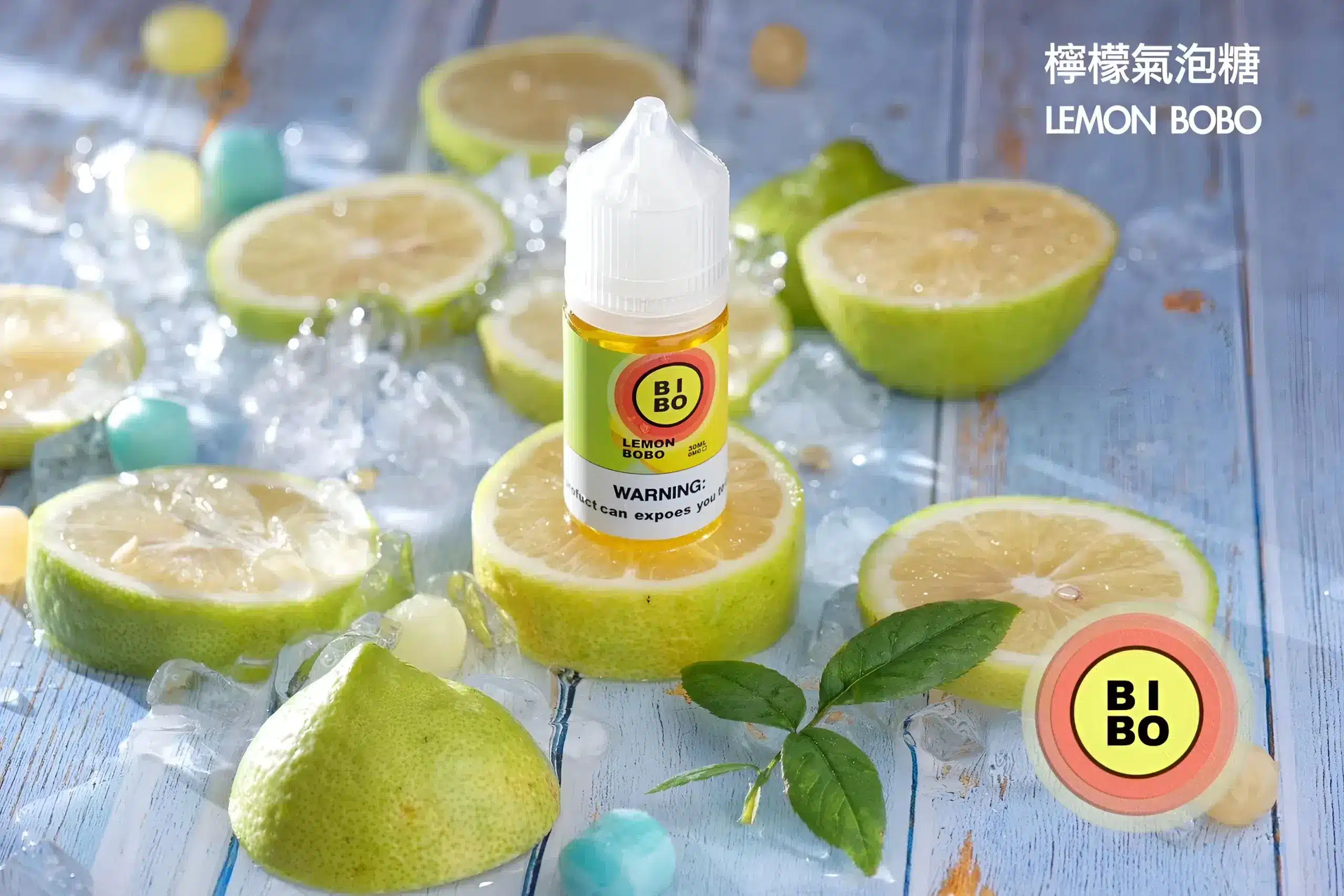 BIBO煙油 30ML經典小煙油|0mg尼古丁・台灣現貨批發 BIBO煙油 30ML經典小煙油|0mg尼古丁・台灣現貨批發:圖片 4