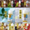 BIBO煙油 30ML經典小煙油|0mg尼古丁・台灣現貨批發 BIBO煙油 30ML經典小煙油|0mg尼古丁・台灣現貨批發