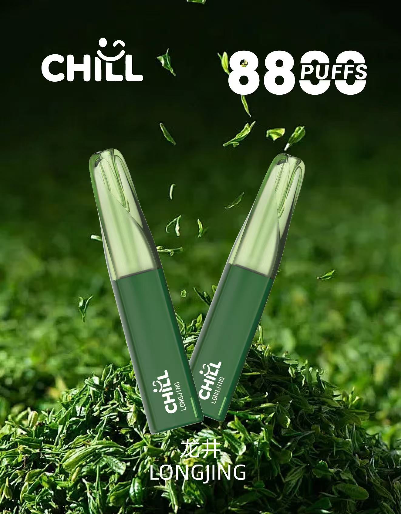 始祖鳥CHILL 8800口隨身小煙|高口數輸出×輕盈機身不用充電不用註油 鴨嘴獸CHILL 8800口