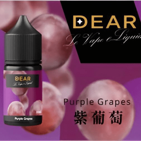 DEAR 小煙油系列|30ml 規格|3% 尼古丁|台灣電子煙批發 DEAR 小煙油系列|30ml 規格|3% 尼古丁|台灣電子煙批發