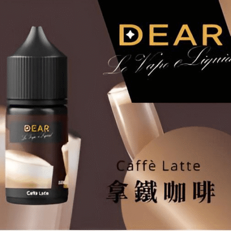 DEAR 小煙油系列|30ml 規格|3% 尼古丁|台灣電子煙批發 DEAR 小煙油系列|30ml 規格|3% 尼古丁|台灣電子煙批發