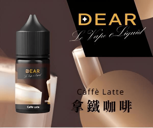 DEAR 小煙油系列|30ml 規格|3% 尼古丁|台灣電子煙批發 DEAR 小煙油系列|30ml 規格|3% 尼古丁|台灣電子煙批發:圖片 8