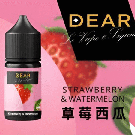 DEAR 小煙油系列|30ml 規格|3% 尼古丁|台灣電子煙批發 DEAR 小煙油系列|30ml 規格|3% 尼古丁|台灣電子煙批發