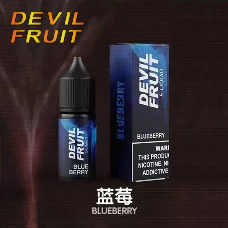 Devil Fruit 惡魔之吻 30ML 35MG 電子煙油|果香濃郁口感飽滿【買五送一】 Devil Fruit 惡魔之吻 30ML 35MG 電子煙油|果香濃郁口感飽滿【買五送一】:圖片 2