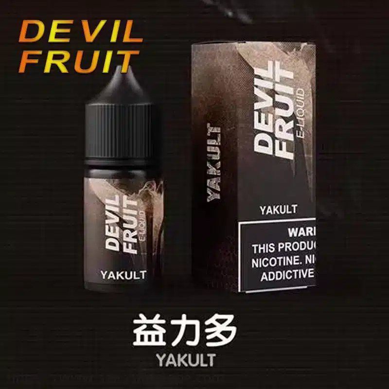 Devil Fruit 惡魔之吻 30ML 35MG 電子煙油|果香濃郁口感飽滿【買五送一】 Devil Fruit 惡魔之吻 30ML 35MG 電子煙油|果香濃郁口感飽滿【買五送一】:圖片 10