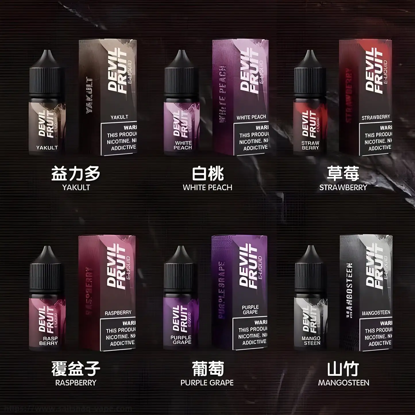 Devil Fruit 惡魔之吻 30ML 35MG 電子煙油|果香濃郁口感飽滿【買五送一】 Devil Fruit 惡魔之吻 30ML 35MG 電子煙油|果香濃郁口感飽滿【買五送一】:圖片 11