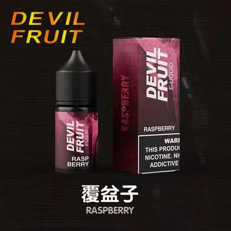 Devil Fruit 惡魔之吻 30ML 35MG 電子煙油|果香濃郁口感飽滿【買五送一】 Devil Fruit 惡魔之吻 30ML 35MG 電子煙油|果香濃郁口感飽滿【買五送一】:圖片 6