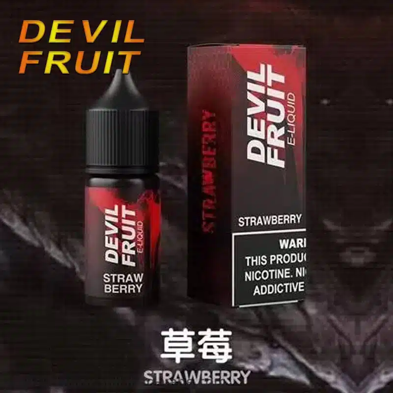 Devil Fruit 惡魔之吻 30ML 35MG 電子煙油|果香濃郁口感飽滿【買五送一】 Devil Fruit 惡魔之吻 30ML 35MG 電子煙油|果香濃郁口感飽滿【買五送一】:圖片 7