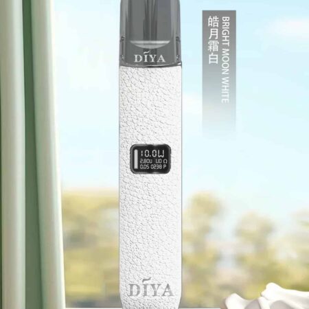 DIYA 皮革主機｜質感煙桿・兼容多款一代煙彈・711到付