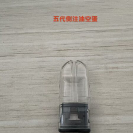RELX五六代空煙彈｜水滴款加油空倉 高效能大容量