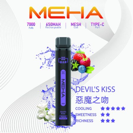 Meha Xbar 魅嗨小黑條 一次性電子煙 7000口|大容量持久型 台灣現貨供應 Meha Xbar 魅嗨小黑條 一次性電子煙 7000口|大容量持久型 台灣現貨供應
