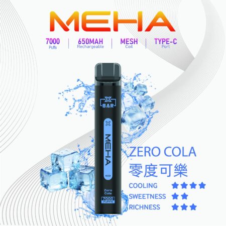 Meha Xbar 魅嗨小黑條 一次性電子煙 7000口|大容量持久型 台灣現貨供應 Meha Xbar 魅嗨小黑條 一次性電子煙 7000口|大容量持久型 台灣現貨供應