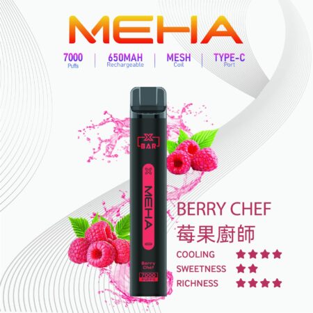 Meha Xbar 魅嗨小黑條 一次性電子煙 7000口|大容量持久型 台灣現貨供應 Meha Xbar 魅嗨小黑條 一次性電子煙 7000口|大容量持久型 台灣現貨供應