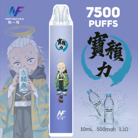 INF 無限 7500口拋棄式電子煙｜鬼滅之刃聯名設計 大容量續航