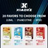 XIAOKE 梟客一代煙彈 通用 RELX 悅刻一代主機｜穩定口感霧化彈