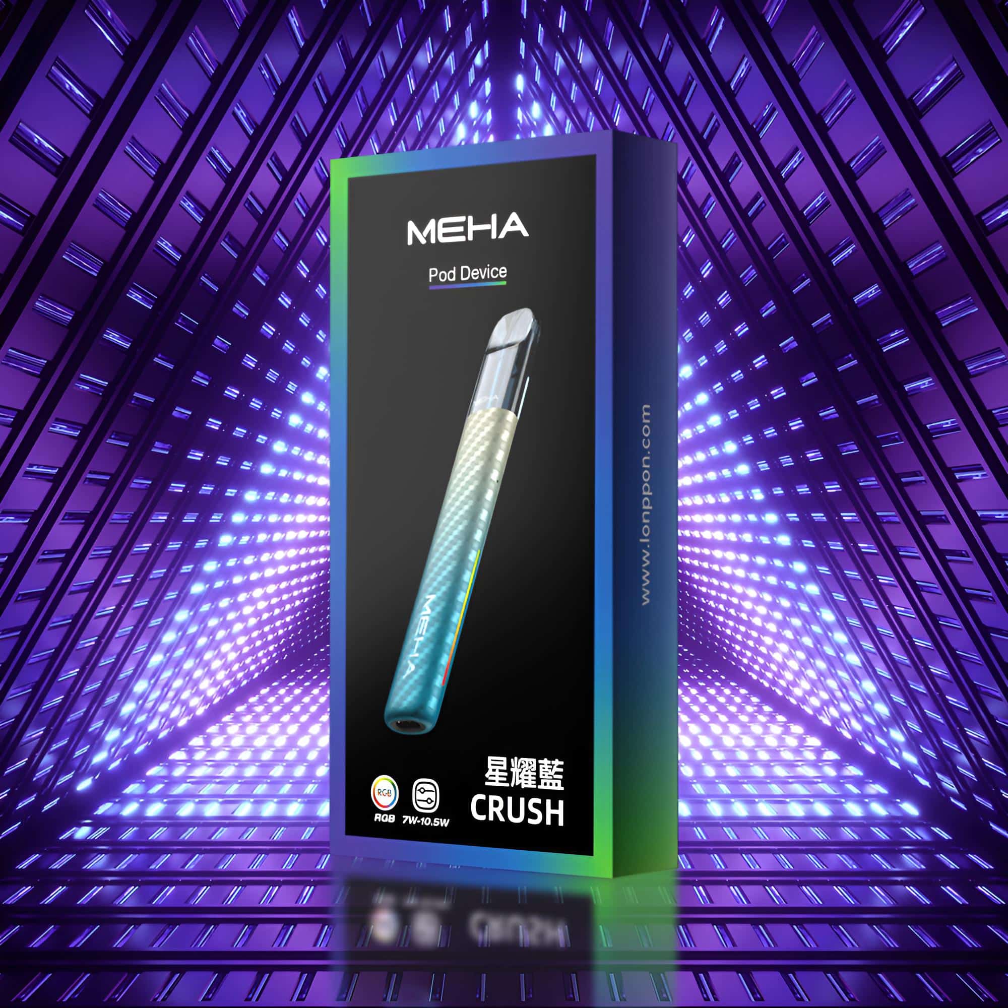 Meha Crush 魅嗨五代主機|三檔功率調節・氛圍燈智能電子煙 Meha Crush 魅嗨五代主機|三檔功率調節・氛圍燈智能電子煙:圖片 4