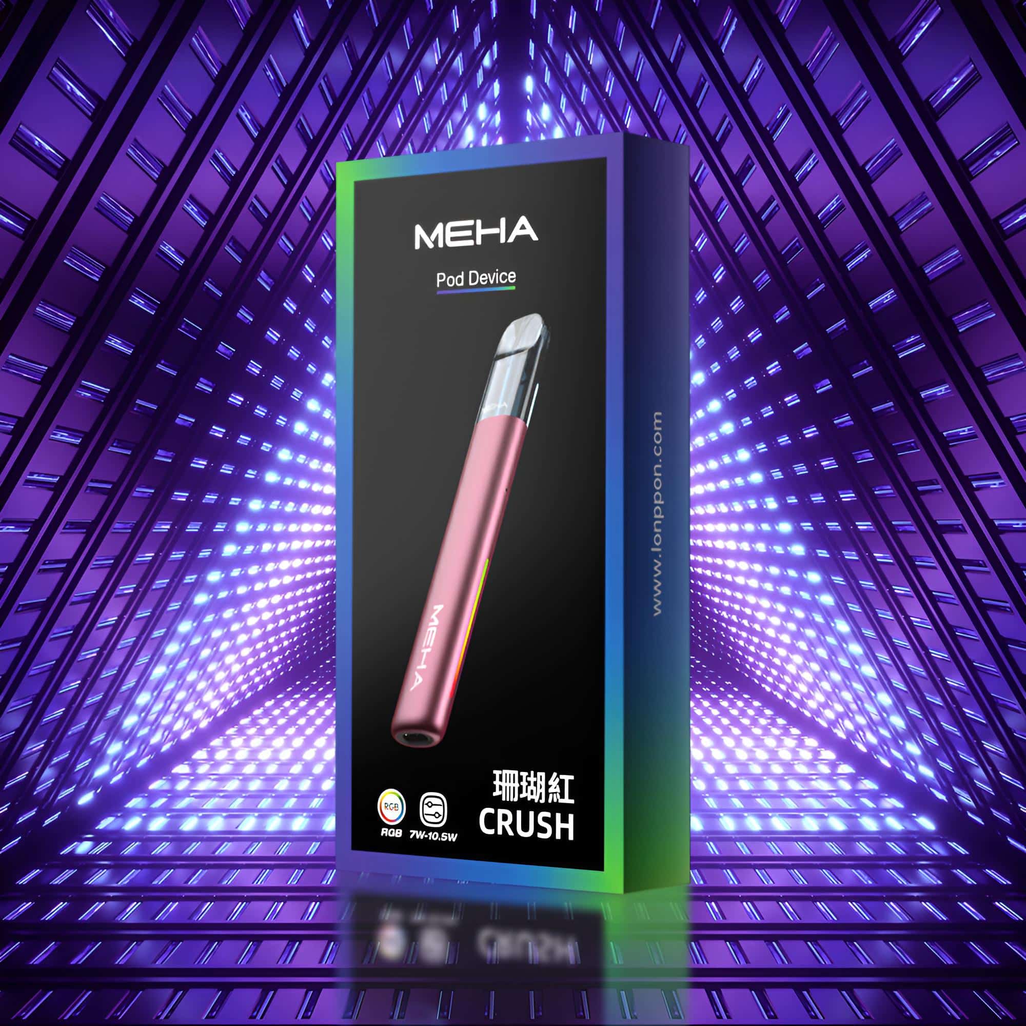 Meha Crush 魅嗨五代主機|三檔功率調節・氛圍燈智能電子煙 Meha Crush 魅嗨五代主機|三檔功率調節・氛圍燈智能電子煙:圖片 7