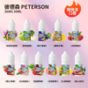 PETERSON 彼德森 30ml 微冰果香煙油|11 款水果口味|36mg 丁鹽 PETERSON 彼德森