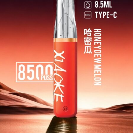 xiaoke 梟客 口紅款 8500口 拋棄式電子煙｜高顏值設計・大容量續航・台灣現貨