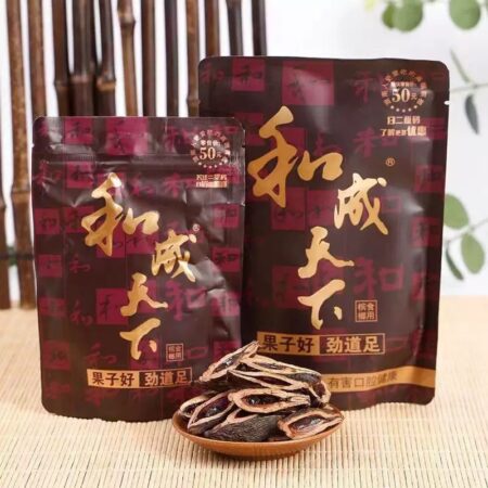 和成天下金石之交 海南萬寧檳榔乾 原味無灰免吐汁 提神嚼檳榔